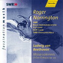【中古】CD Beethoven MISSA SOLEMNIS D MAJOR CD93006 Faszination Musik /00110