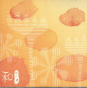 【中古】CD Various 和 YCHPE001 NOT FOR LABEL /00110