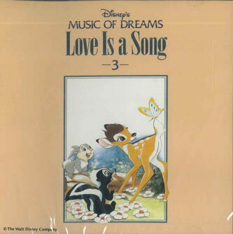 【中古】CD アニメ ディズニーのミュージック・オブ・ドリームス 愛のうた DMW92403 WALT DISNEY 未開封 /00110