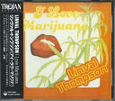 【中古】CD Linval Thompson I Love Marijuana PCD3658 P-VINE RECORDS /00110
