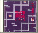 【中古】CD No Artist 沖縄・島唄の世界 民謡名曲編2 カチャーシ FZCL70033 SONY MUSIC /00110(2)