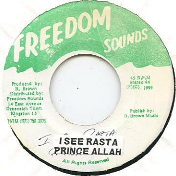 【中古】ジャマイカ7” Prince Alla / Ijahdon I See Rasta / Fire Pan Petrojam NONE Freedom Sounds /..