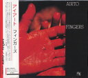 【中古】CD Airto Moreira Fingers VSCD715 CTI Records /00110