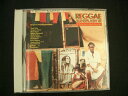 【中古】CD Various Reggae Sunsplash 81 (A Tribute To Bob Marley) WMC5504PROMO Elektr...