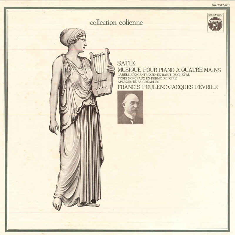 šLP Francis Poulenc Et Jacques Fev Musique Pour Piano A Quatre Mains OW7570MU COLUMBIA /00260