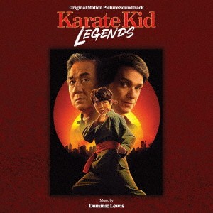 CD Dominic　Lewis オリジナル・サウンドトラック　ベスト・キッド　レジ RBCP5849 （株）ランブリング・ 未開封 /00110