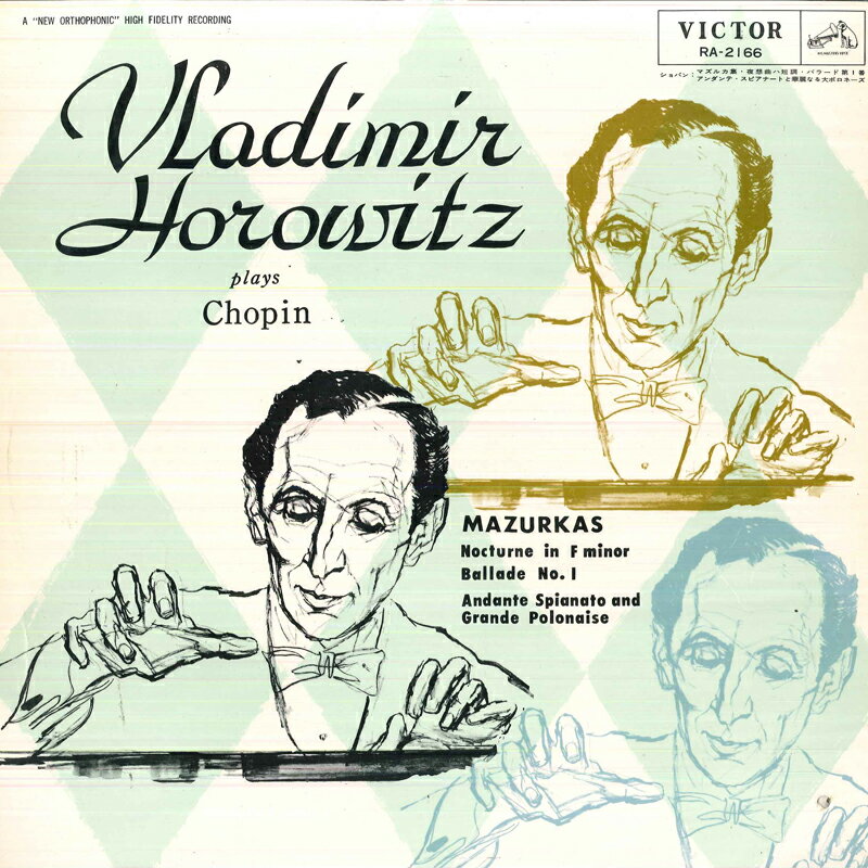 ����š�LP ����ǥ��ߡ��� �ۥ������å�(�� ����ѥ�/�ޥ��륫��,¾ RA2166 VICTOR /00260