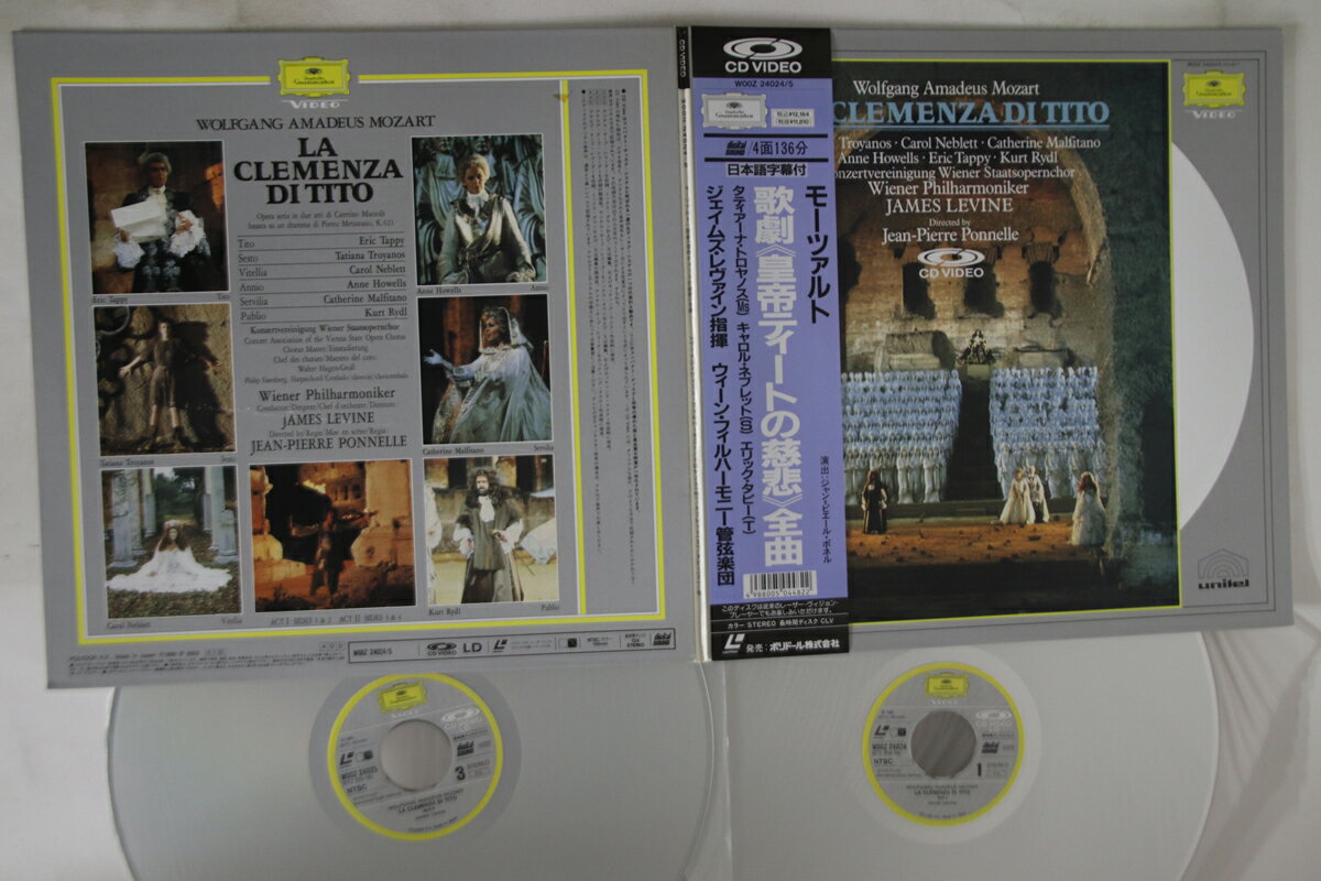 【中古】2xLASERDISC James Levine, Vienna Philharmo Wolfgang Amadeus Mozart La Clemenza Di Tito WOOZ240245 POLYDOR /01400