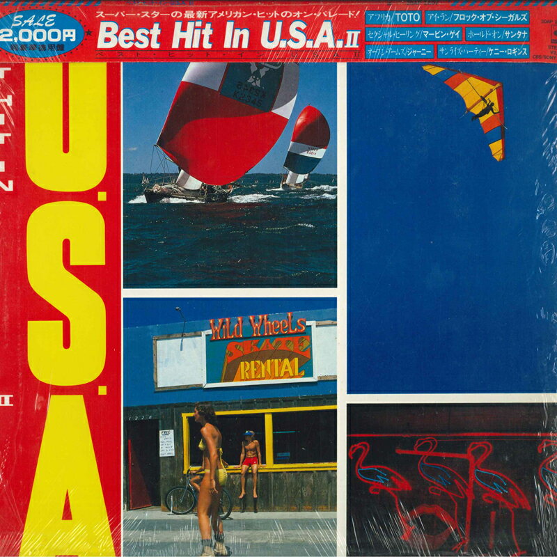 【中古】LP Various Best Hit In USA II 20AP2507 CBS/Sony /00260