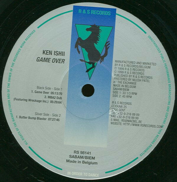 【中古】ベルギー12” Ken Ishii Game Over RS98141 R &amp; S Records /00250