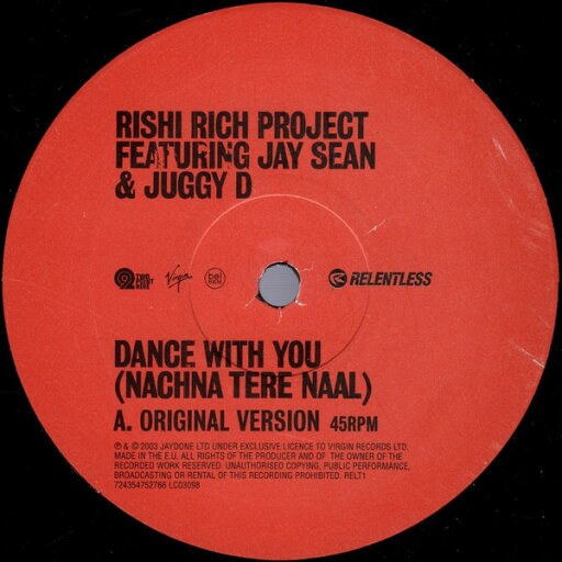 【中古】英12” Rishi Rich Dance With You RELT1 Relentless Records /00250 【中古】英12” Rishi Rich Dance With You RELT1 Relentless Records /00250