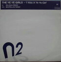 【中古】英12” Ye Ye Girls I Was A Ye Ye Girl N212005 N2 Records /00250
