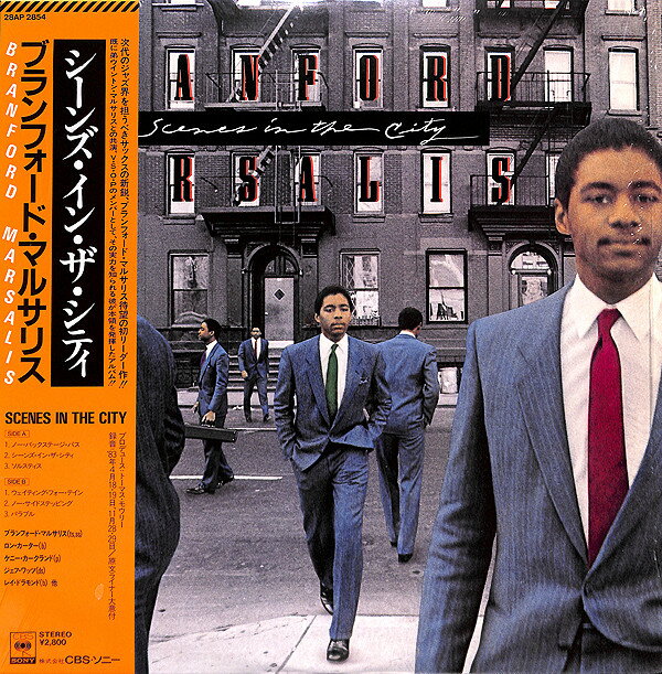 ����š�LP Branford Marsalis Scenes In The City 28AP2854 CBS SONY /00260