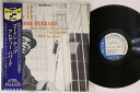 【中古】米LP Freddie Hubbard Goin Up BST84056 Blue Note /00260