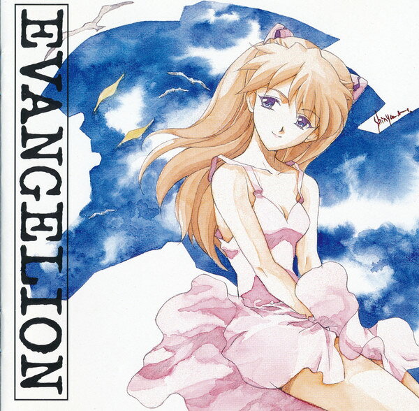 【新品】CD 鷺巣詩郎 Neon Genesis Evangelion III KICA300 Starchild 未開封