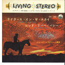 【中古】7” ジョージ・メラクリーノ楽団 ライダーズ・イン・ザ・スカイ / レッド・リバー・バレ SX1021 VICTOR /00080