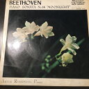 【中古】7” アルトゥール・ルービンシュタイ ベートーヴェン ピアノ奏鳴曲 月光 SCP3506 VICTOR /00080