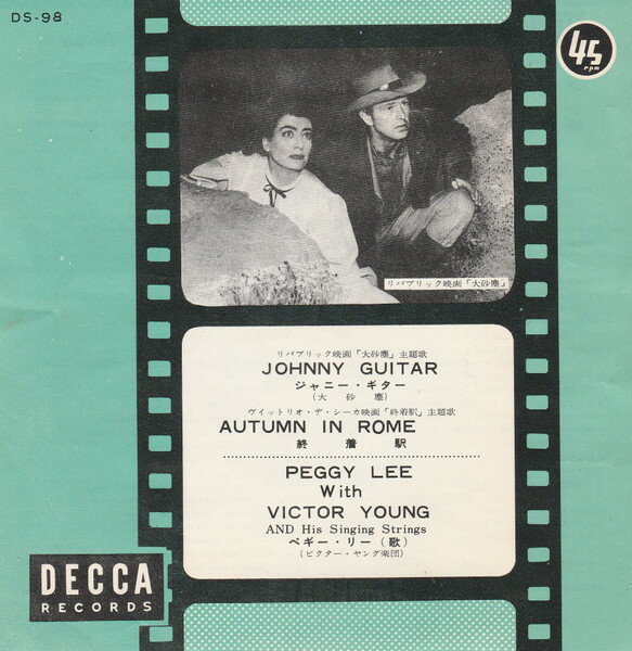 쥳ɥƥ ŷԾŹ㤨֡š7 Ost, Peggy Lee Johnny Guitar / Autumn In Rome DS98 DECCA /00080פβǤʤ603ߤˤʤޤ