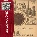 【中古】LP ジョン・マコーマック フリッツ マコーマックとクライスラー RVC1578 RCA /00260