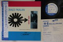 【中古】LP Horace Parlan Headin South BNJ71007 BLUE NOTE /00260