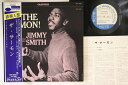 【中古】LP Jimmy Smith The Sermon! BST84011 Blue Note /00260