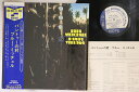 【中古】LP Blue Mitchell Bantu Village BST84324 Blue Note /00260