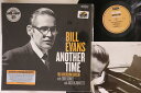 【中古】米LP Bill Evans Another Time (The Hilversum Concert) HLP9031 RESONANCE RECORD...