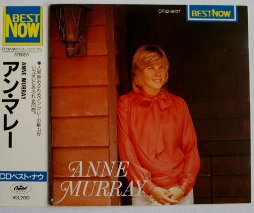 ・アーティスト Anne Murray ・タイトル Best Now ・レーベル・型番 CAPITOL CP329027 ・フォーマット CD ・コンディション(盤) 可 (VG) ・コンディション(ジャケット) ・コンディション(帯) オビなし ・特記事項 【ケース擦れ】【盤汚れ】 サンプル画像です。実際の商品の画像ではありません 商品写真はバーコード/カタログ番号に対応したサンプル画像ですので、お送りする商品の画像ではありません。帯やライナーなどの付属品は、特記事項に記載されている場合のみ含まれます。プロモやカラーレコードなどの仕様についても、該当する場合のみ特記事項に記載しています。 【ご購入前に必ずご確認ください】 ・本店サイト(www.recordcity.jp)とは価格、送料が違います ・本店サイト、その他支店のオーダーとは同梱発送できません ・注文確定後に別の注文を頂いた場合、注文同士の同梱は致しかねます。 ・別倉庫から発送しているため、店頭受け渡しは対応しておりません ・一部商品は他の通販サイトでも販売しているため、ご注文のタイミングによっては商品のご用意ができない場合がございます。 ・土日祝日はお休みです 金曜・祝前日9時以降のご連絡またはご入金は、返答または発送が週明け・祝日明けに順次対応となります。 ・ご購入後のキャンセル不可 ご購入後のキャンセルはいかなる理由においてもお受けできません。ご了承の上、ご購入くださいませ。 ・日本郵便(ゆうパック/ゆうメール)によるお届けになります。 ・中古品であることをご理解ください 当ストアでは中古商品を主に販売しております。中古品であることをご理解の上ご購入ください。また、一部商品はRecordCityオンラインストアで試聴可能です。 ・返品について お客様のご都合による返品は一切承っておりません。 表記の内容と実際の商品に相違がある場合、また針飛び等で返品・返金をご希望される場合は、商品の到着後1週間以内にご連絡ください。商品の返送をこちらで確認後、キャンセル・返金を行います。 コンディションVG以下の商品は返品できません。プレイに影響のない表面のこすれ傷、プレス起因のノイズ盤は返品の対象外です。 【コンディション表記】 ・ほぼ新品(M-)(Like New) 完全な新品。未使用。当店ではほぼ使用しません ・非常に良い(EX)(Excellent) 中古盤として美品な状態。わずかな経年を感じるものの傷みを感じさせない、当店基準で最高の状態 ・良い(VG+)(Very Good Plus) 丁寧に扱われた中古品で、軽い使用感がみられる。 ・可(VG)(Acceptable) 使い込まれた中古品で、「良い」よりもさらに使用感がみられる。 ・悪い(VG-)(Bad) 状態が悪いアイテム。使用の保障はなく、再生不可、針飛び、目立つノイズがあるかもしれない。状態によるクレーム不可。返品不可。 ・非常に悪い(G)(Very Bad) 「悪い」よりさらに状態が悪いアイテム。使用の保障はなく、再生不可、針飛び、目立つノイズがあるかもしれない。状態によるクレーム不可。返品不可。 ・ジャンク(Fair)(Junk/Fair) 割れている、反っている、水ダメージがある、カビ、ジャケットが分離している、ひどい書き込み、ひどい擦れなど最低の状態。使用の保障はなく、再生不可、針飛び、目立つノイズがあるかもしれない。状態によるクレーム不可。返品不可。 ・ジャンク(Poor)(Junk/Poor) 割れている、反っている、水ダメージがある、カビ、ジャケットが分離している、ひどい書き込み、ひどい擦れなど最低の状態。使用の保障はなく、再生不可、針飛び、目立つノイズがあるかもしれない。状態によるクレーム不可。返品不可。
