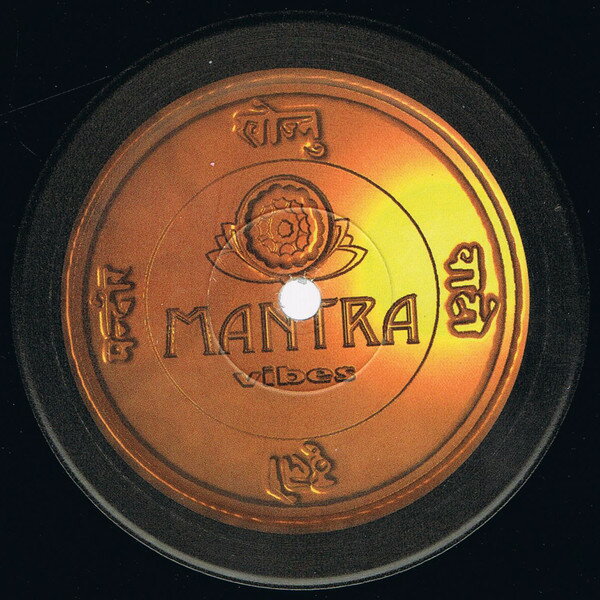 쥳ɥƥ ŷԾŹ㤨֡š۰12 Santos Music (Voices & Sounds From Manhattans Downtown MTR2015 Mantra Vibes /00250פβǤʤ603ߤˤʤޤ