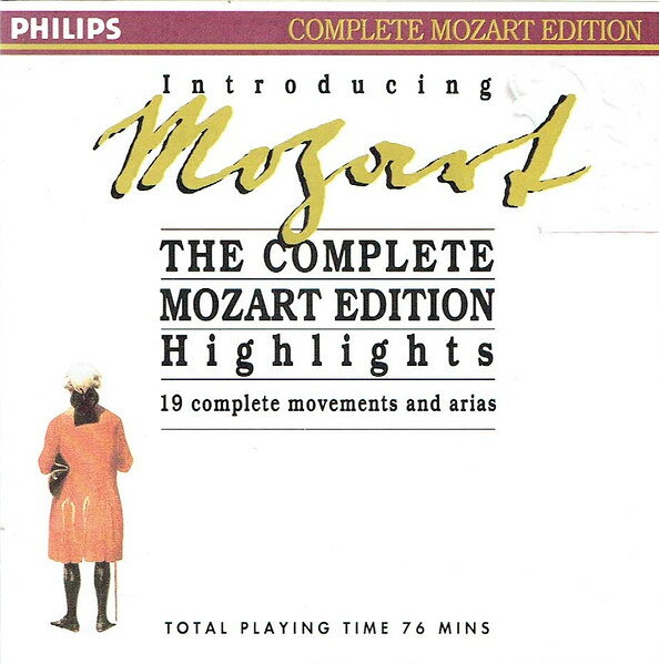 Classic - 【中古】CD Various Introducing Mozart (The Complete Mozart Edition) 0179932 PHILIPS /00110