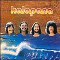 【中古】CD カラパナ カラパナ(2) VICP61930 Victor /00110