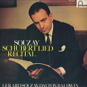 【中古】LP ジェラール・スゼー, ダルトン・ スゼー シューベルト歌曲リサイタル FG124 FONTANA /00260