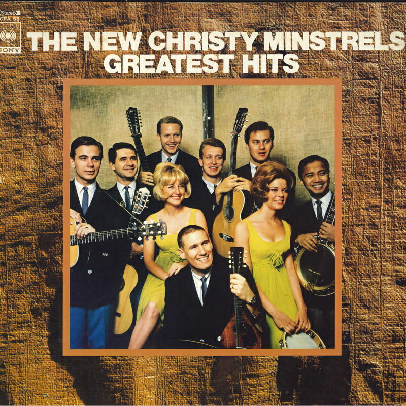 ・アーティスト New Christy Minstrels ・タイトル The New Christy Minstrels ・レーベル・型番 CBS/SONY FCPA53 ・フォーマット LPレコード ・コンディション(盤) 可 (VG) ・コンディション(ジャケット) 良い (VG+) ・コンディション(帯) オビなし ・特記事項 【ライナー付き】 サンプル画像です。実際の商品の画像ではありません 商品写真はバーコード/カタログ番号に対応したサンプル画像ですので、お送りする商品の画像ではありません。帯やライナーなどの付属品は、特記事項に記載されている場合のみ含まれます。プロモやカラーレコードなどの仕様についても、該当する場合のみ特記事項に記載しています。 【ご購入前に必ずご確認ください】 ・本店サイト(www.recordcity.jp)とは価格、送料が違います ・本店サイト、その他支店のオーダーとは同梱発送できません ・注文確定後に別の注文を頂いた場合、注文同士の同梱は致しかねます。 ・別倉庫から発送しているため、店頭受け渡しは対応しておりません ・一部商品は他の通販サイトでも販売しているため、ご注文のタイミングによっては商品のご用意ができない場合がございます。 ・土日祝日はお休みです 金曜・祝前日9時以降のご連絡またはご入金は、返答または発送が週明け・祝日明けに順次対応となります。 ・ご購入後のキャンセル不可 ご購入後のキャンセルはいかなる理由においてもお受けできません。ご了承の上、ご購入くださいませ。 ・日本郵便(ゆうパック/ゆうメール)によるお届けになります。 ・中古品であることをご理解ください 当ストアでは中古商品を主に販売しております。中古品であることをご理解の上ご購入ください。また、一部商品はRecordCityオンラインストアで試聴可能です。 ・返品について お客様のご都合による返品は一切承っておりません。 表記の内容と実際の商品に相違がある場合、また針飛び等で返品・返金をご希望される場合は、商品の到着後1週間以内にご連絡ください。商品の返送をこちらで確認後、キャンセル・返金を行います。 コンディションVG以下の商品は返品できません。プレイに影響のない表面のこすれ傷、プレス起因のノイズ盤は返品の対象外です。 【コンディション表記】 ・ほぼ新品(M-)(Like New) 完全な新品。未使用。当店ではほぼ使用しません ・非常に良い(EX)(Excellent) 中古盤として美品な状態。わずかな経年を感じるものの傷みを感じさせない、当店基準で最高の状態 ・良い(VG+)(Very Good Plus) 丁寧に扱われた中古品で、軽い使用感がみられる。 ・可(VG)(Acceptable) 使い込まれた中古品で、「良い」よりもさらに使用感がみられる。 ・悪い(VG-)(Bad) 状態が悪いアイテム。使用の保障はなく、再生不可、針飛び、目立つノイズがあるかもしれない。状態によるクレーム不可。返品不可。 ・非常に悪い(G)(Very Bad) 「悪い」よりさらに状態が悪いアイテム。使用の保障はなく、再生不可、針飛び、目立つノイズがあるかもしれない。状態によるクレーム不可。返品不可。 ・ジャンク(Fair)(Junk/Fair) 割れている、反っている、水ダメージがある、カビ、ジャケットが分離している、ひどい書き込み、ひどい擦れなど最低の状態。使用の保障はなく、再生不可、針飛び、目立つノイズがあるかもしれない。状態によるクレーム不可。返品不可。 ・ジャンク(Poor)(Junk/Poor) 割れている、反っている、水ダメージがある、カビ、ジャケットが分離している、ひどい書き込み、ひどい擦れなど最低の状態。使用の保障はなく、再生不可、針飛び、目立つノイズがあるかもしれない。状態によるクレーム不可。返品不可。