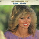 【中古】2LP Movieland Orchestra Latest Screen Super Library KW72812 NIPPON COLUMBIA ...