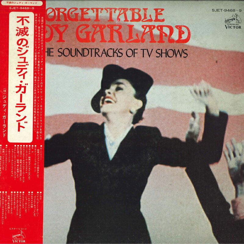 【中古】2LP Judy Garland Unforgettable Judy Garland The Soundtracks Of TV Sh SJET94689 Victor /00660