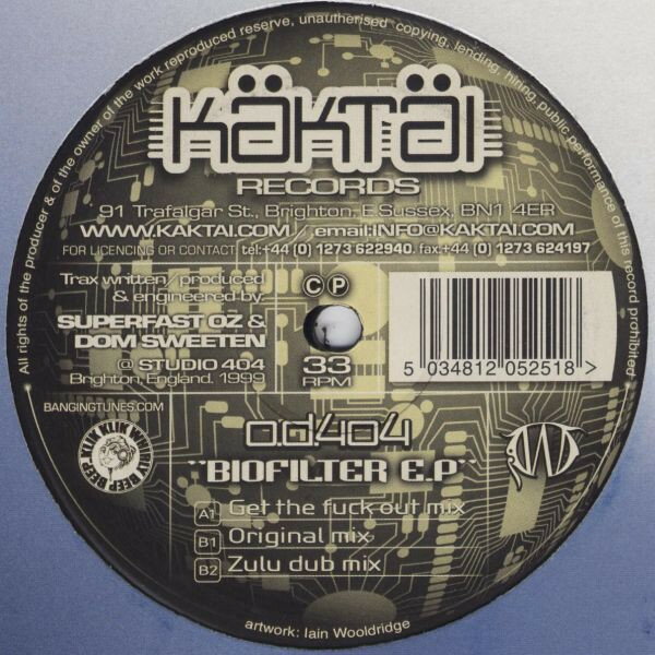 【中古】英12” O.d.404 Biofilter E.p KTI005 KAKTAI RECORDS /00250