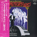 【中古】LP Duke Ellington Duke Ellingtons Sophisticated Ladies RJL8064 RCA /00260