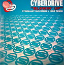 【中古】英12” Cyberdrive Blowin Up STIM028 STIMULANT /00250
