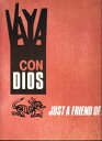 【中古】英12” Vaya Con Dios Just A Friend Of Mine 612147 Ariola /00250