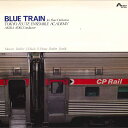 【中古】LP 青木明(指揮)/東京フルート アン ブルー トレイン AAC1004 PCM /00260