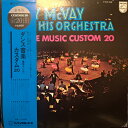 【中古】LP Ray McVay & His Orchestra Dance Music Custom 20 FDX98 PHILIPS /00260