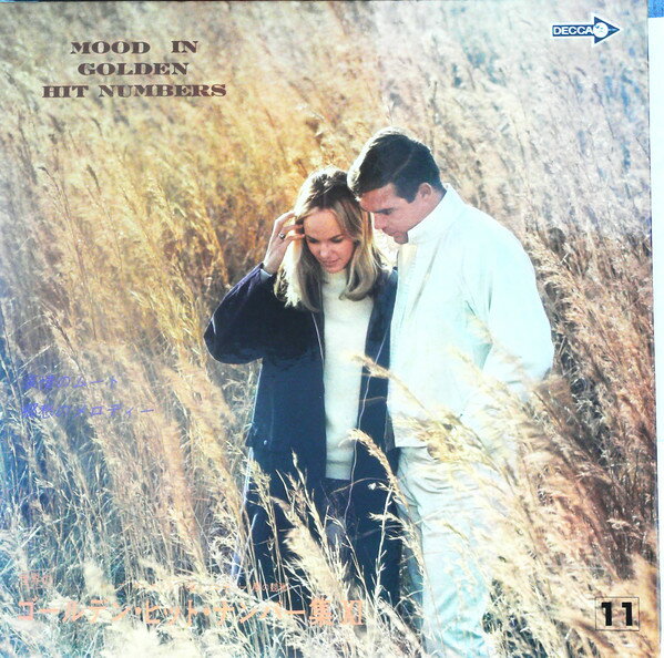 【中古】LP Various Mood In Golden Hit Numbers 11 SK411 DECCA /00400