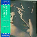 【中古】2LP Clebanoff Strings Latin Mood ? Best Applause FDX904950 MERCURY /00260