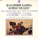 【中古】LP ジャン=ピエール ランパル(フル ランパル=ニコレの競演 OS2855RE COLUMBIA /00260