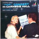 【中古】LP Al DArtega Pop” Concert In Carnegie Hall DLP21 DESIGN /00260