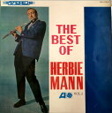 【中古】LP Herbie Mann The Best Of Herbie Mann Vol. 2 SMJ7301 Atlantic Japan Vinyl /...