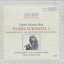 【中古】LP カール ボプツィーン(フルート)/ J.s.バッハ/フルートと通奏低音のためのソナタ第3番ホ 198412 POLYDOR /00400