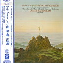 【中古】LP ダニエル バレンボイム指揮/イギ ブルックナー/ミサ曲第2番ホ短調 EAC80176 TOSHIBAEMI /00260
