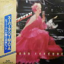 【中古】LP Raymond Lefevre スーパーマン GP720 BARCLAY /00260