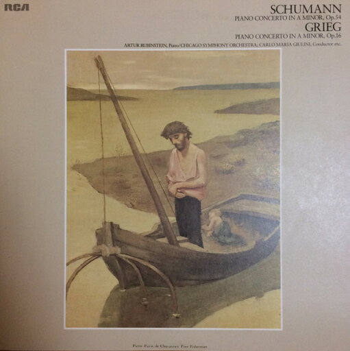 【中古】LP Arthur Rubinstein Piano Concerto In A Minor, Op.54 / Piano Concerto I FCCA868 RCA /00260 【中古】LP Arthur Rubinstein Piano Concerto In A Minor, Op.54 / Piano Concerto I FCCA868 RCA /00260